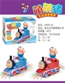 OBL725531 - Of embryonic pig train