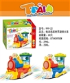 OBL725532 - Underwater world spin the train