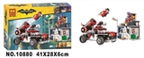 OBL725631 - 18新款蝙蝠侠