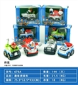 OBL725640 - Latest dog patrol back to assemble (single blocks car window only color box packaging) 4, paragraph 