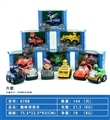 OBL725641 - New dog patrol back to assemble (single blocks car window color box packaging) only six conventional