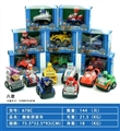 OBL725642 - New dog patrol back to assemble (single blocks car window color box packaging) only eight convention