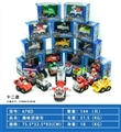 OBL725644 - Latest dog patrol back to assemble (single blocks car window color box packaging) only 12 1 pack 2 P