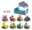 OBL725647 - Eight forest edition dog back blocks car 8 PCS/box