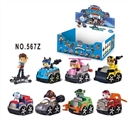 OBL725651 - Eight missions edition dog back blocks car 8 PCS/box