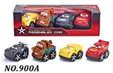 OBL725657 - Four new cars back blocks car 4 PCS/carton