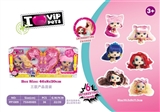 OBL725667 - VIP dog hair doll