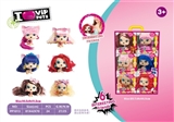 OBL725671 - VIP dog hair doll
