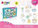 OBL725791 - Baby educational bell (10)