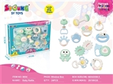 OBL725792 - Baby educational bell (12)