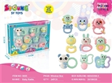 OBL725793 - Baby educational bell (9)