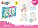 OBL725794 - Baby educational bell (6)