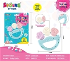 OBL725795 - Baby educational bell (single)