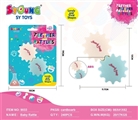OBL725797 - Baby educational bell (single)