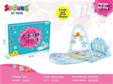 OBL725816 - Pedal instrument (small animals)