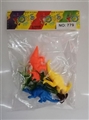 OBL726062 - 小恐龙