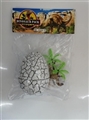OBL726071 - 自装恐龙蛋