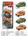 OBL726085 - Solid color back to camouflage the police car