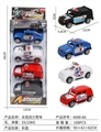 OBL726087 - Solid color back to the police car