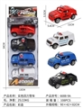 OBL726088 - Solid color back to the police car