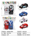 OBL726091 - Solid color back to the police car