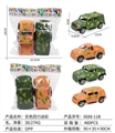 OBL726094 - Solid color back to camouflage