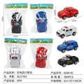 OBL726096 - Solid color back to the police car