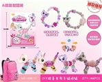 OBL726130 - DIY bracelet necklace surprise deformation (six shape)
