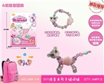 OBL726131 - DIY bracelet necklace surprise deformation shapes (six) flocking