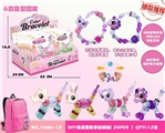 OBL726133 - DIY bracelet necklace surprise deformation shapes (6) 24 PCS/box