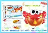 OBL726137 - Crab bubble bath toys