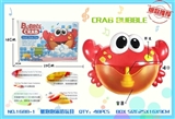 OBL726138 - Crab bubble bath toys