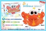 OBL726139 - Deluxe bluetooth mode charging version of crab bubble bath toys