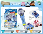 OBL726153 - Watch remote control car with button batteries (car)