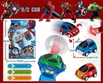 OBL726156 - Watch remote control car (conventional) for 2-4 model with button batteries (car)