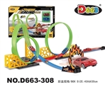 OBL726160 - Extreme events for rail cars 23 PCS