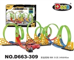 OBL726161 - Extreme events for rail cars 45 PCS