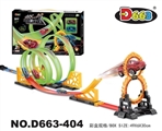 OBL726165 - Eight fire speed back to luminous railcar 26 PCS