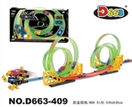 OBL726170 - Oil drum speed noctilucent boomerang railcar 42 PCS