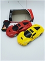 OBL726234 - Two-way ferrari car simulation 1; 24