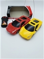 OBL726237 - Two-way ferrari car simulation 1; 24