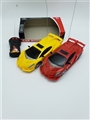OBL726238 - Two-way lamborghini simulation 1; 24