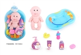 OBL726312 - 9寸娃娃洗澡、戏水玩具