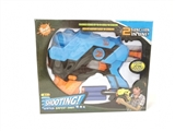 OBL726319 - 2 function space gun fired water, soft play