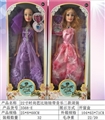 OBL726327 - 22 inch fashion barbie dolls with music