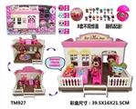 OBL726328 - 惊喜娃娃雪糕店 可变换三种场景（配一只公仔+一个惊喜球 桌椅）