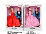OBL726360 - 11寸9关节实身婚纱芭夫妻
