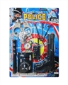 OBL726402 - 针枪警察套