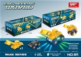 OBL726414 - Dazzle colour light music electric car universal mining