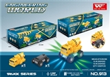 OBL726416 - Dazzle colour light music electric universal soil car